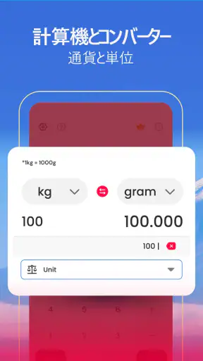 数学解き方数学 写真 数学アプリ: Easy Math screenshot