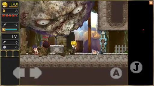 月の伝説 screenshot