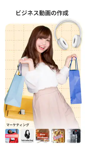 歌詞動画編集アプリ、写真と音楽のエディター：inMelo screenshot