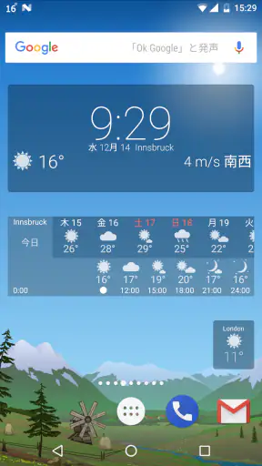 正確な天気 YoWindow ライブ壁紙 ウィジェット screenshot