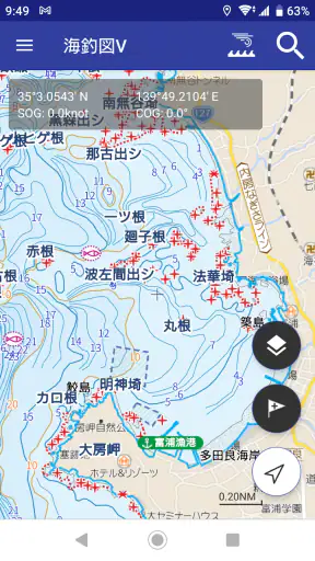 海釣図Ｖ～海釣りマップ＆潮汐＆風・波・海水温予報～ screenshot