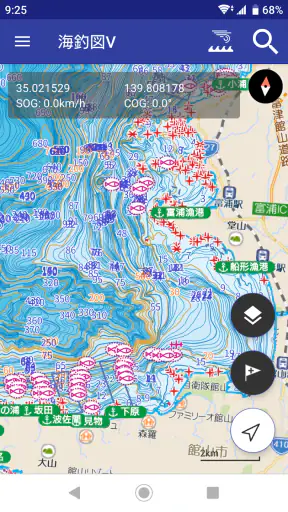 海釣図Ｖ～海釣りマップ＆潮汐＆風・波・海水温予報～ screenshot