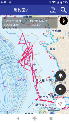 海釣図Ｖ～海釣りマップ＆潮汐＆風・波・海水温予報～ screenshot