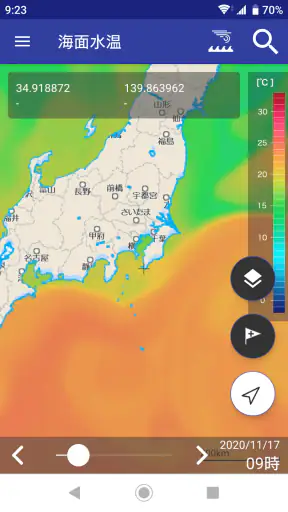 海釣図Ｖ～海釣りマップ＆潮汐＆風・波・海水温予報～ screenshot