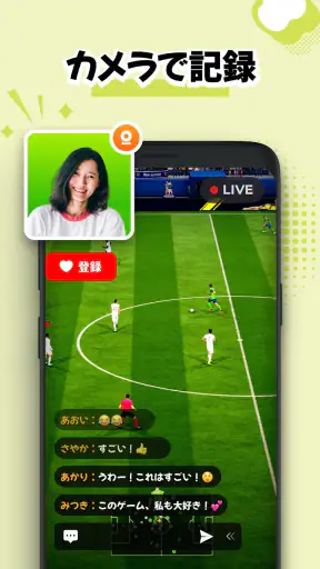 画面録画、録画アプリ、スクリーンショット:XRecorder screenshot