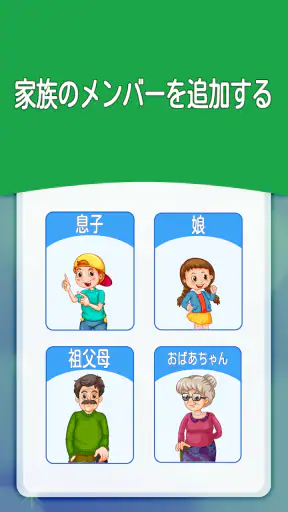 番号による電話トラッカー screenshot