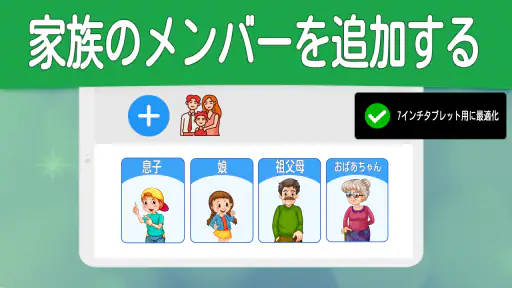 番号による電話トラッカー screenshot