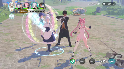 異世界 異世界 ～次はどの作品を、集めよう～ screenshot