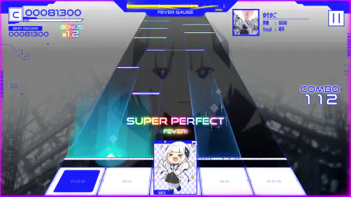 神椿市協奏中。 screenshot