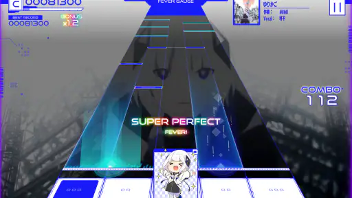 神椿市協奏中。 screenshot