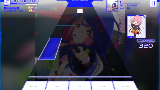 神椿市協奏中。 screenshot