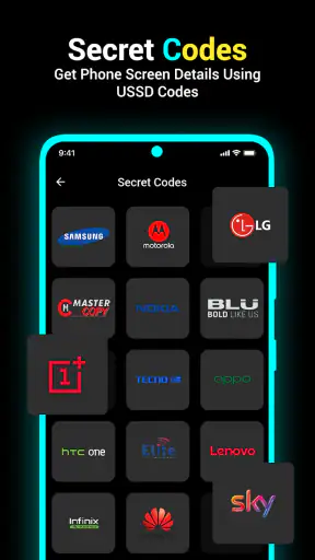 シークレットコード - モバイルハック screenshot