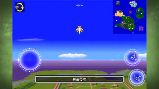 聖剣伝説2 screenshot