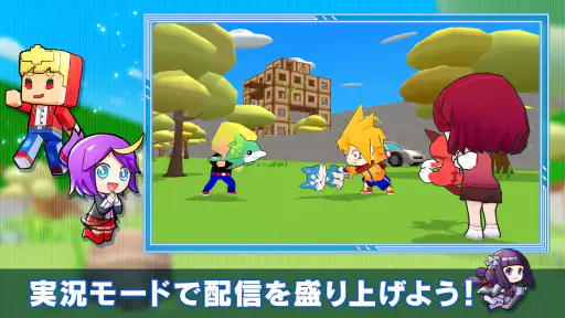 脱獄ごっこPRO - 脱獄ごっこのアクションゲーム screenshot