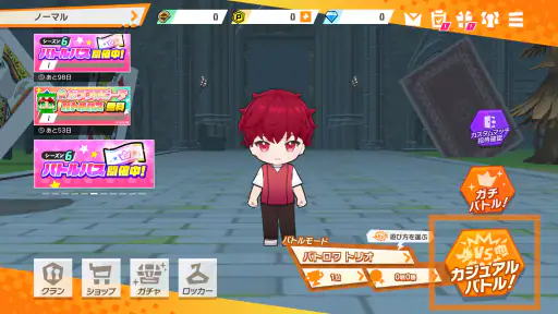 脱獄ごっこPRO - 脱獄ごっこのアクションゲーム screenshot