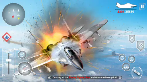 航空機攻撃: ジェット戦闘機 screenshot