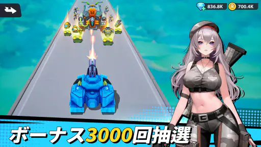 走れ！女神 screenshot
