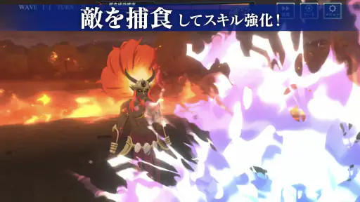 転生したらスライムだった件 魔王と竜の建国譚 まおりゅう screenshot