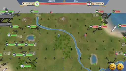 近代の時代2プレミアム screenshot