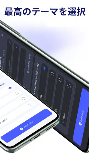 通貨換算 為替レート[Currency Converter] screenshot