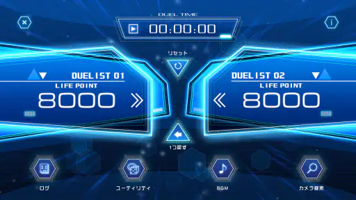 遊戯王ニューロン【遊戯王カードゲーム 公式アプリ】 screenshot