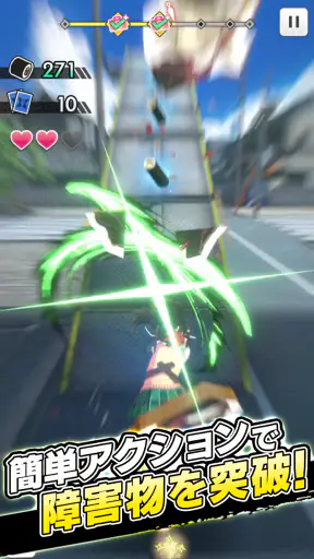 閃乱カグRUN screenshot