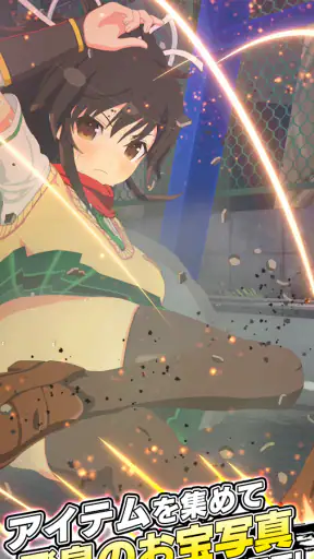 閃乱カグRUN screenshot
