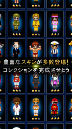 青鬼オンライン screenshot