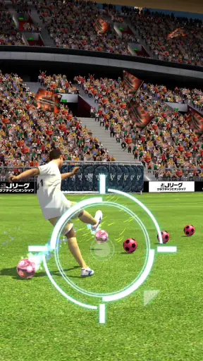Ｊリーグクラブチャンピオンシップ screenshot