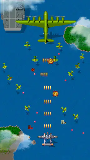 1945 공군: 클래식 비행기 게임 슈팅 아케이드 screenshot