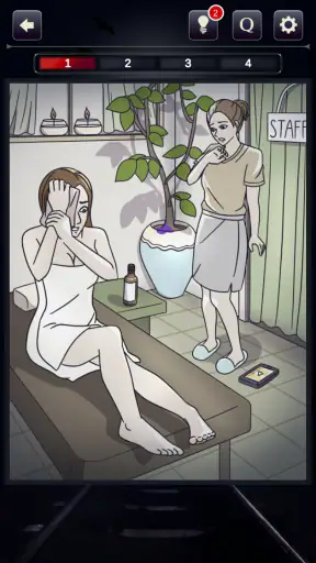 1터치 미스터리 screenshot