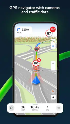 2GIS: Offline map & navigation screenshot