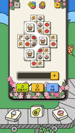 3 Tiles - 타일을 연결하여 블록 퍼즐 맞추기 screenshot