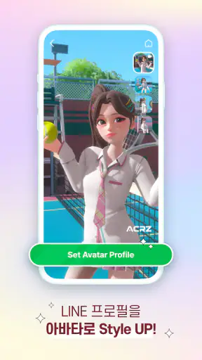 ACRZ: Style up your Avatar! screenshot