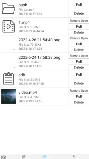 ADB Shell - Debug Toolbox screenshot