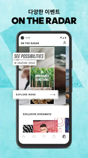 adidas screenshot