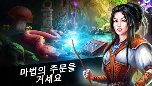 Adventure Escape Mysteries screenshot