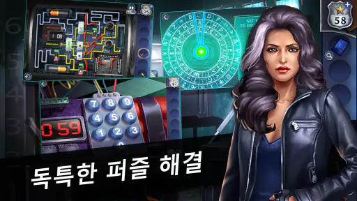 Adventure Escape Mysteries screenshot