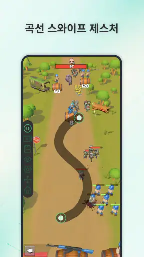 AG Auto Clicker-오토매틱클리커 오토클릭 screenshot