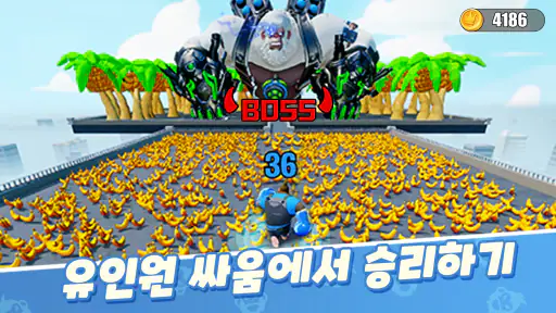Age of Apes: 원숭이 대전 screenshot