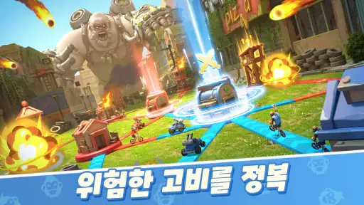 Age of Apes: 원숭이 대전 screenshot