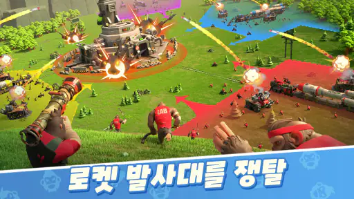 Age of Apes: 원숭이 대전 screenshot