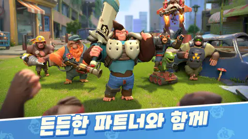 Age of Apes: 원숭이 대전 screenshot