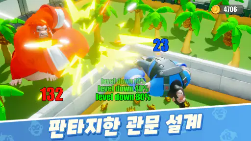 Age of Apes: 원숭이 대전 screenshot