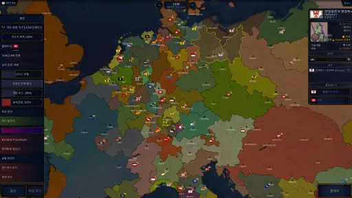 Age of History II screenshot
