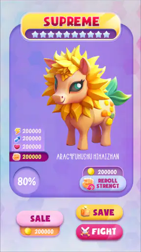 Animal Breeding screenshot