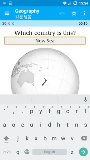 AnkiDroid 암기카드 screenshot