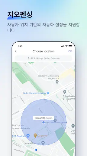 Aqara Home screenshot