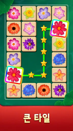 Arcadia Onet Match: Mahjong screenshot