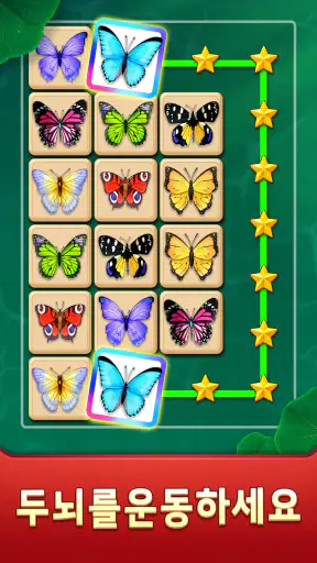 Arcadia Onet Match: Mahjong screenshot